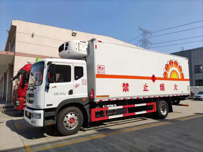 沾化危险品托运